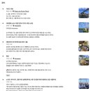 도우루 밸리 와이너리 투어 + 내돈내산 + 포르투 와이너리 투어 추천 + 도우루 밸리 와이너리 투어 후기