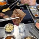 오창한우 | 오창1산단맛집 한우특가 오창점 | 무쇠판에 즐기는 오창한우 한우등심오마카세 후기