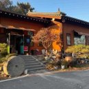 나무향기 | 천안 나무향기 후기｜천안 간장게장 맛집으로 유명한 나무향기