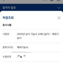 행복한날들 네이버블로그