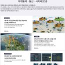 해양전자 티스토리