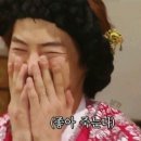 야무짐 이미지