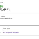 유니크애드 - 여수시 이순신광장로 223-3 | 유니크애드
