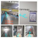 광교파크공인중개사사무소 이미지