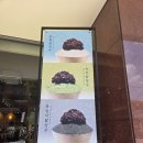 팥고당 명동점 | 명동맛집 명동카페 명동팥빙수 팥고당 팥빙수 메뉴 가격 후기