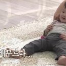 땡큐맘푸드