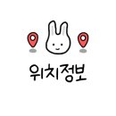 통키오락실 해운대점 네이버블로그