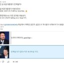 “尹 대통령 탄핵 반대 의견 앞서자 설문조사 삭제”… [SBS 편파성 논란] 이미지