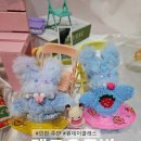 시민과 함께하는 수묵, 체험 만들기 | 인천 원데이클래스 멜로우 공방 모루인형만들기 키즈 체험 후기