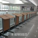 도서관휴게실 세계타임즈
