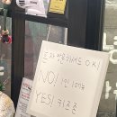 또똣쉼팡제주