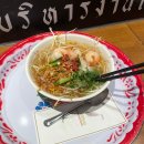 서보(SEOBO)