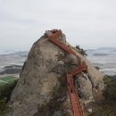 신안 비금도(선왕산) 이미지