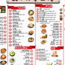 더락PC카페 이미지