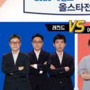 블리츠커피