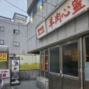 코니사진관 이미지