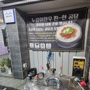 한우종가 이미지