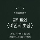 마이뮤지엄