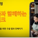 드론마스터