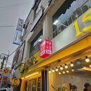 주식회사 구포국수