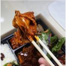 독불장군 - 하남시 초일로 10 | 독불장군