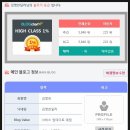 5846 | 대전중고차매매단지 믿을수있어야 합니다.