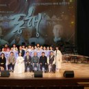 군립가야금연주단 정기공연 이미지