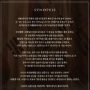 엘지도마센타 이미지