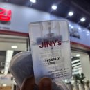 지니스안경 효신네거리점 이미지