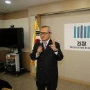 재단법인 포항테크노파크 이미지