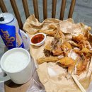 가마치(구남점) 이미지