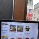 포차인 북성로 - 달서구 | 포차인 북성로