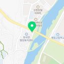 낭만찜닭 이미지