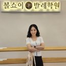 볼쇼이발레학원 시선뉴스