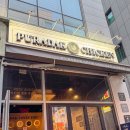 구월1동-23 네이버블로그