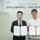 케이제이미디어 이미지