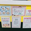 가은6호 이미지