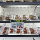 한우도축직판장 | [경기광주-곤지암]한우 도축 직판장 우돈타, 우진정육식당, 까페우돈타 방문 후기!