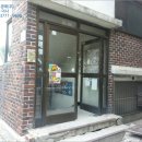 동부시장6길 네이버블로그