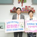 ㈜자연사랑 이미지