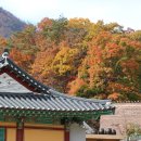 청평사 이미지