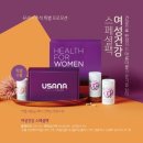 유사나드림 - 용인시 기흥구 | 유사나드림
