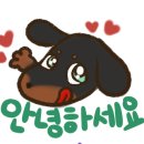 하남대로761번길 이미지