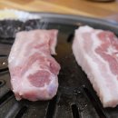 금광사랑채