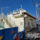 은바다 | 바다식탁│여수오션뷰 레스토랑 갓김치볶음밥과 파스타 맛집 후기 주차꿀팁