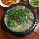 임실우체국 이미지