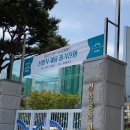 (합자)강원관광 | (23상) 강원랜드 사무행정 필기 후기