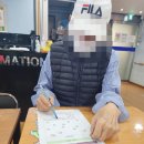 김택수정신건강의학과의원 네이버블로그