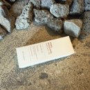 씨유 상인해진점 | PDRN 앰플 &#39;씨유닥터솔루션 PDRN 바쿠치올 앰플 100&#39;로 지친 피부에 활력 넣기!