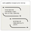 청소의세계 네이버블로그